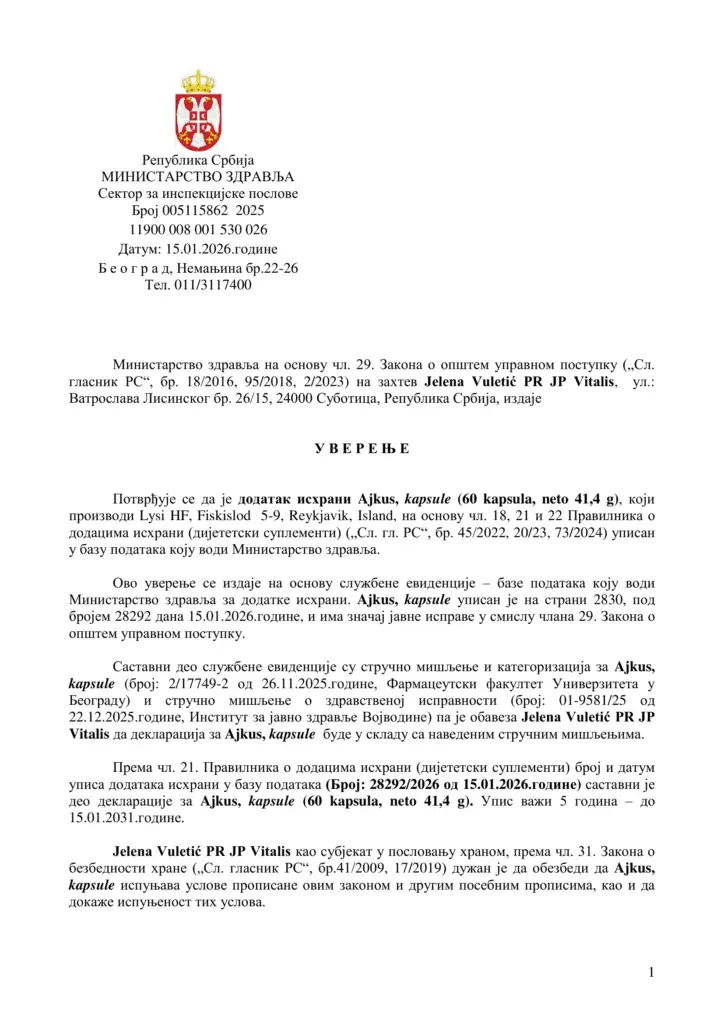 sertifikat 60 kapsula